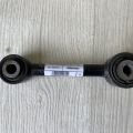 DG9Z-5A972-A | Рычаг задней подвески поперечный FORD FUSION 14-