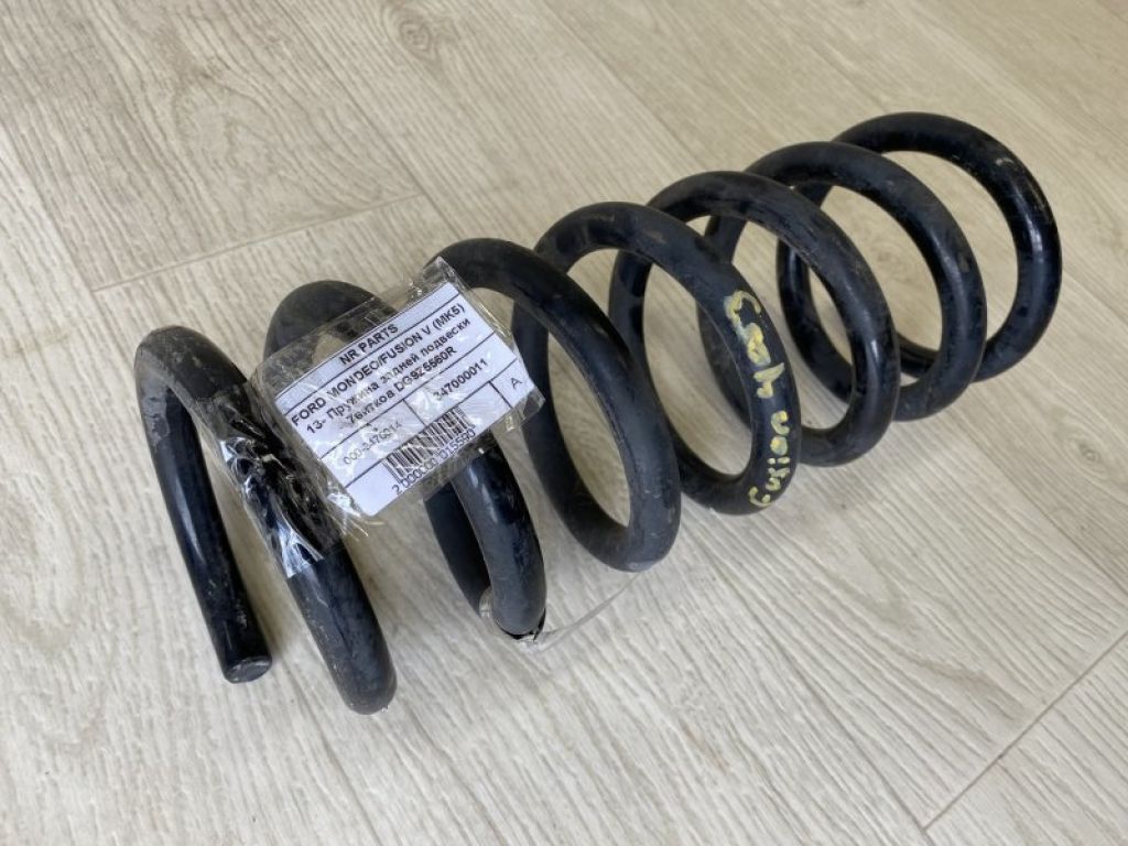DG9Z-5560-R | Пружина задньої підвіски FORD FUSION 14-