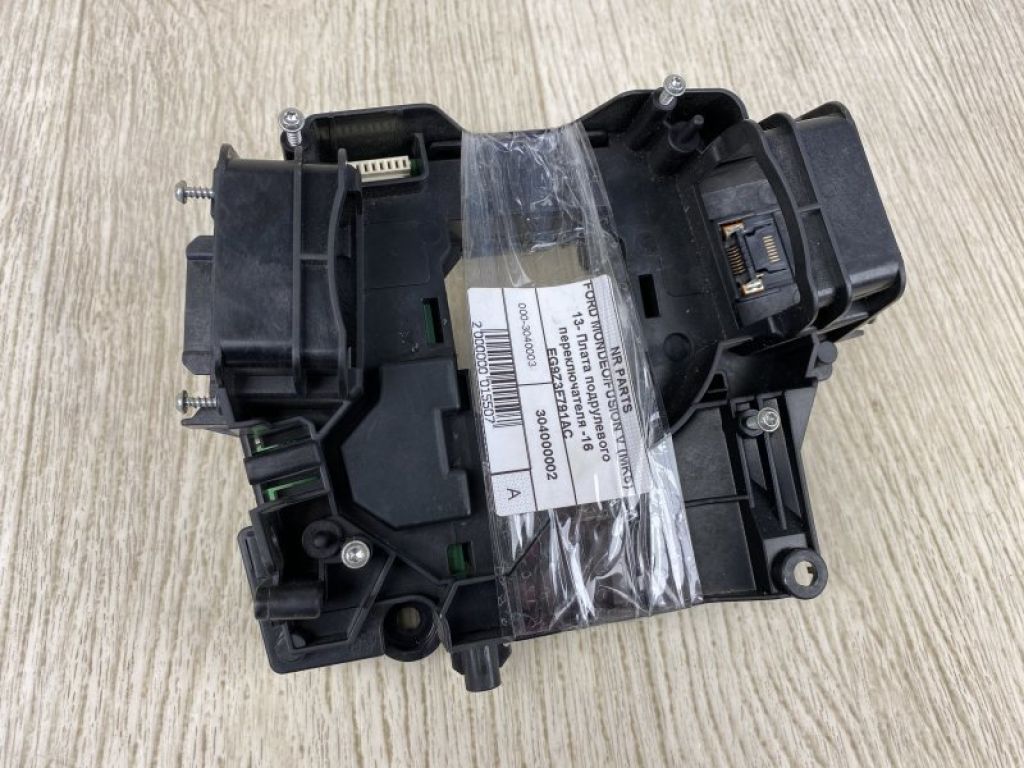 EG9Z-3F791-AC | Плата підрульового перемикача FORD FUSION 14- - Фото 4