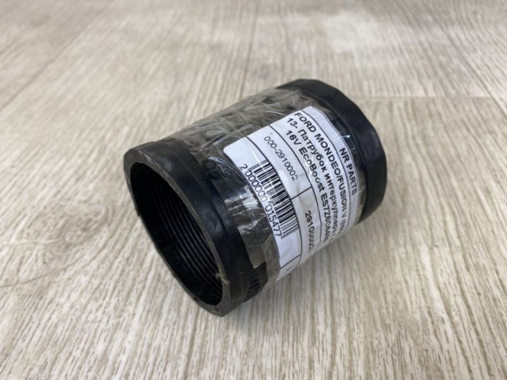 DS7Z-6C646-D | Патрубок интеркулера FORD FUSION 14- - Фото 3