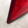 DS7Z-1340-4A | Фонарь внутренний задн. прав. FORD FUSION 14- - Превью 5