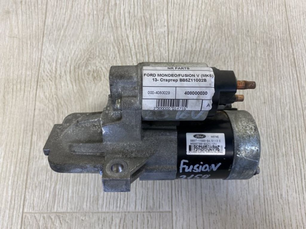 BB5Z-11002-B | стартер FORD FUSION 14-