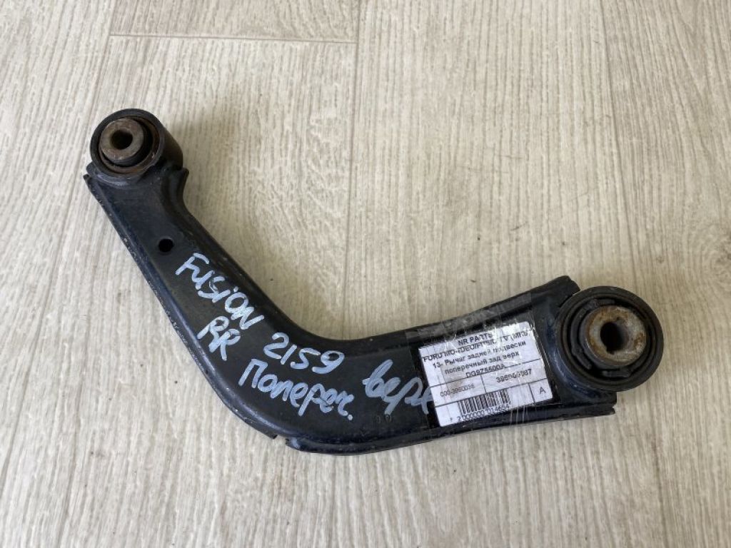 DG9Z-5500-A | Рычаг задней подвески поперечный верхний FORD FUSION 14-