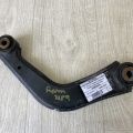 DG9Z-5500-A | Рычаг задней подвески поперечный верхний FORD FUSION 14-