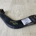 DG9Z-5500-A | Рычаг задней подвески поперечный верхний FORD FUSION 14- - Превью 2