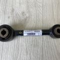 DG9Z-5A972-B | Важіль задньої підвіски нижній поперечний FORD FUSION 14-