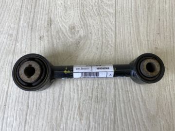 Рычаг задней подвески поперечный нижний FORD FUSION 14- Рычаг задней подвески поперечный нижний FORD FUSION 14-