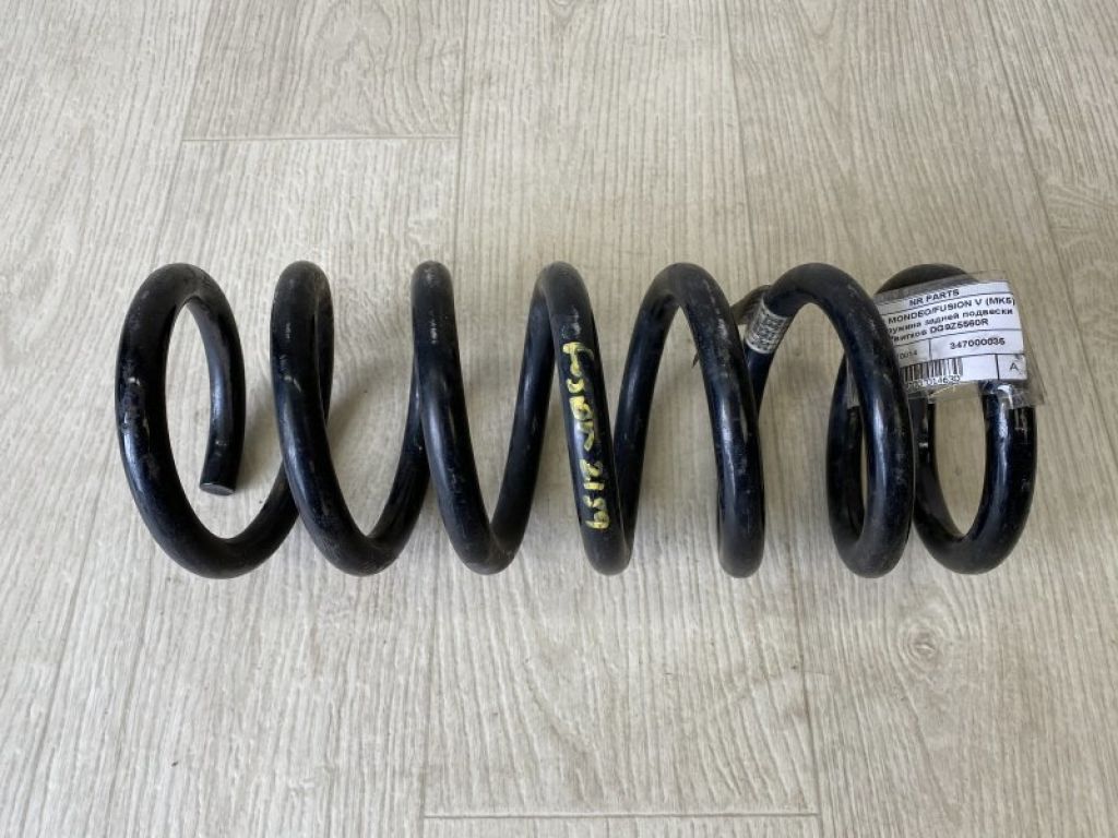 DG9Z-5560-R | Пружина задньої підвіски FORD FUSION 14-