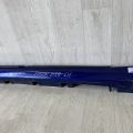 DS7Z-5410176-A | Накладка порога наружная лев. FORD FUSION 14- - Превью 3
