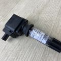 CM5Z-1202-9A | Котушка запалювання FORD FUSION 14-