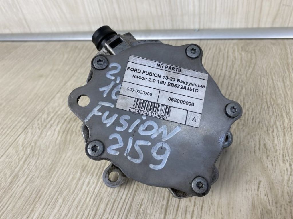 BB5Z-2A45-1C | Вакуумний насос FORD FUSION 14- - Фото 2