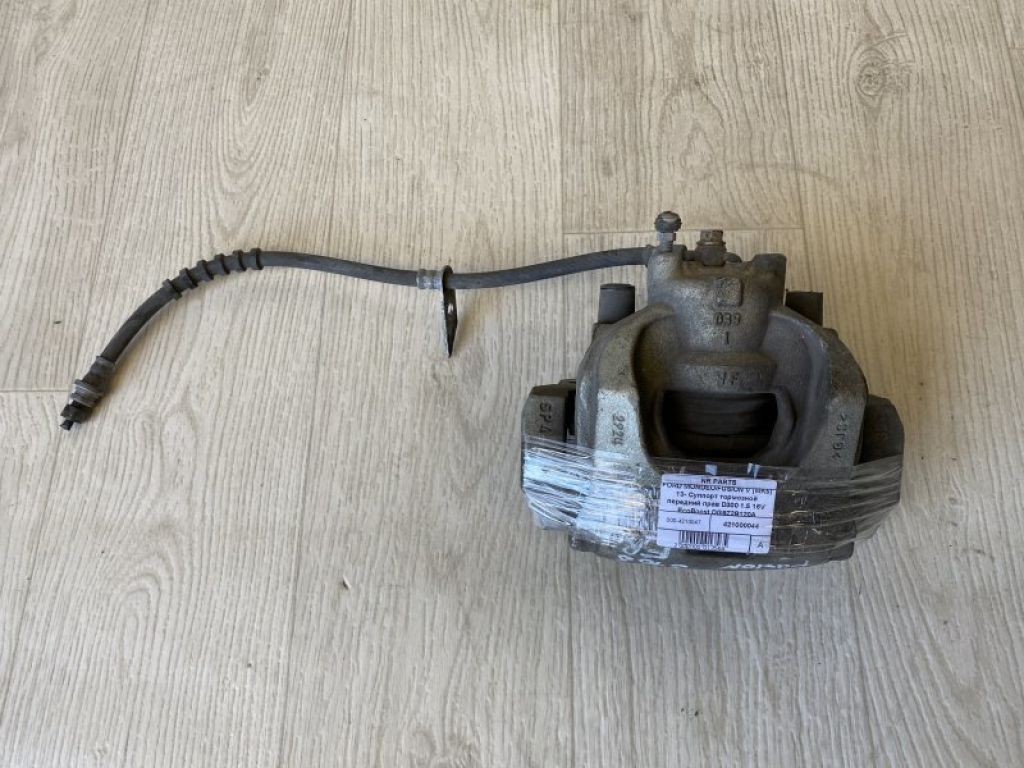 DG9Z-2B120-A | Супорт гальмівний передн. прав. FORD FUSION 14-