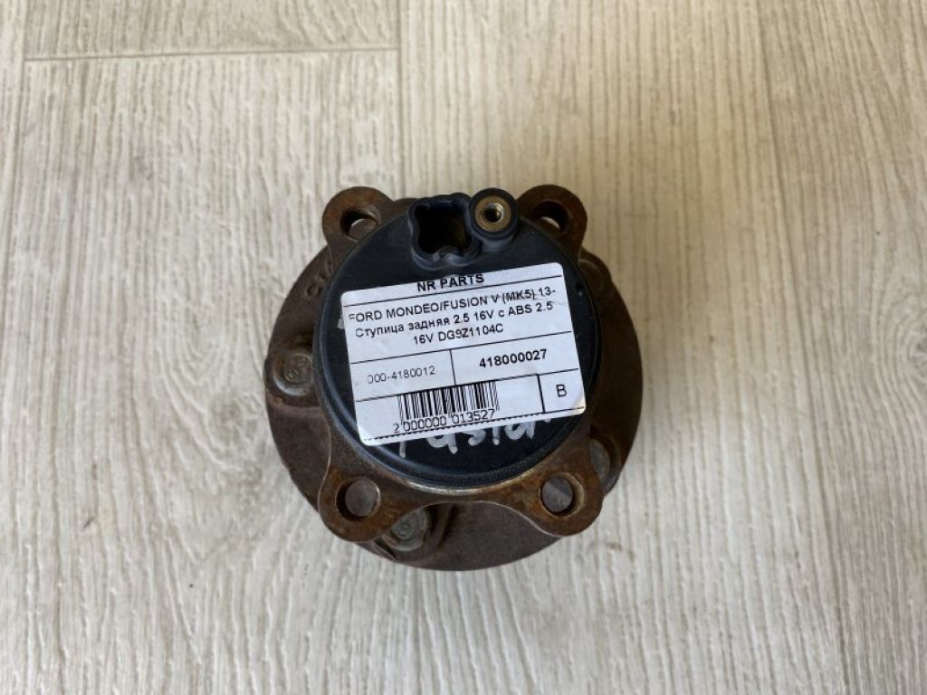 DG9Z-1104-F | Маточина колеса задн. FORD FUSION 14- - Фото 2