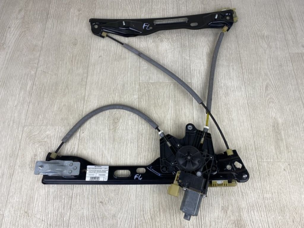 DS7Z-5423209-D | Склопідйомник передн. лів. FORD FUSION 14-
