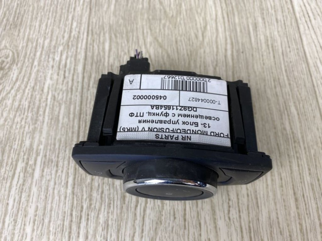 DG9Z-11654-CA | Блок керування освітленням FORD FUSION 14- - Фото 2