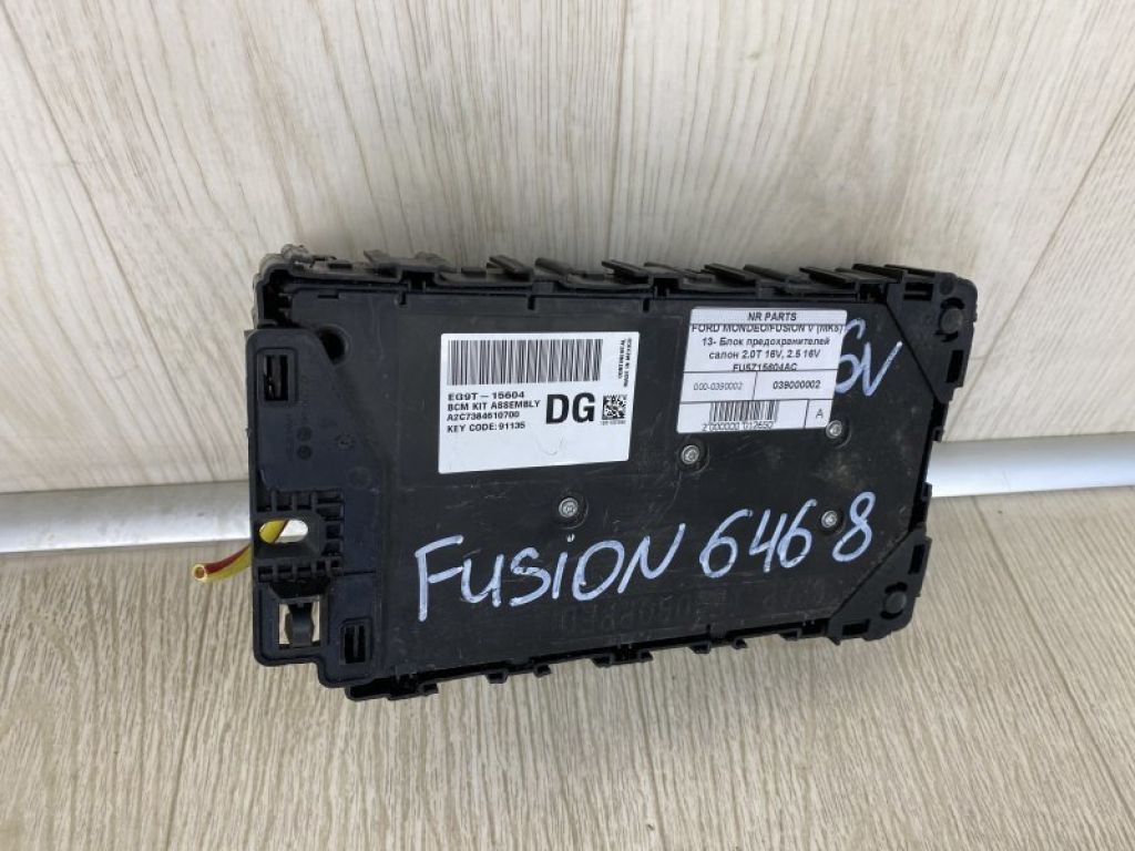 FU5Z-15604-AC | Блок предохранителей моторный отсек FORD FUSION 14- - Фото 4