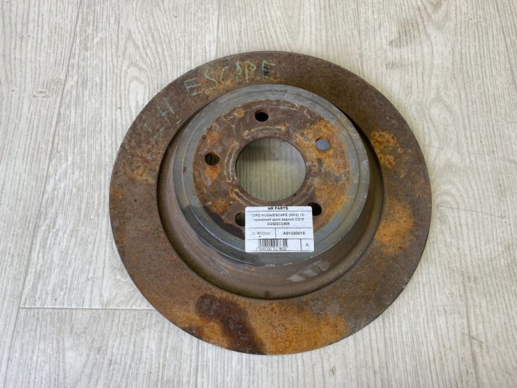 KJ5Z-2C026-A | Тормозной диск задний FORD ESCAPE 12-19