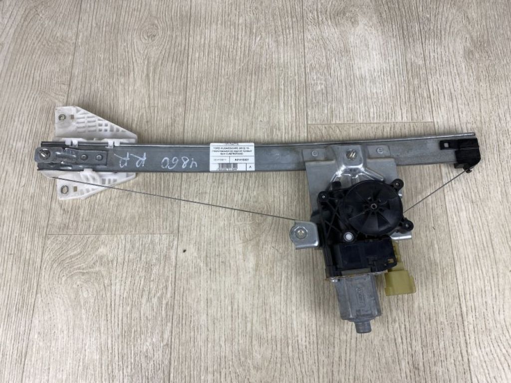 CJ5Z-7827000-C | Стеклоподъемник задн. прав. FORD ESCAPE 12-19