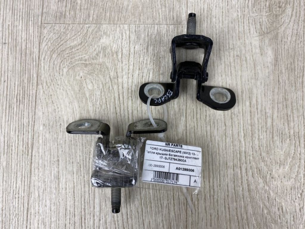 GJ7Z-7842900-A | Петля крышки багажника FORD ESCAPE 12-19
