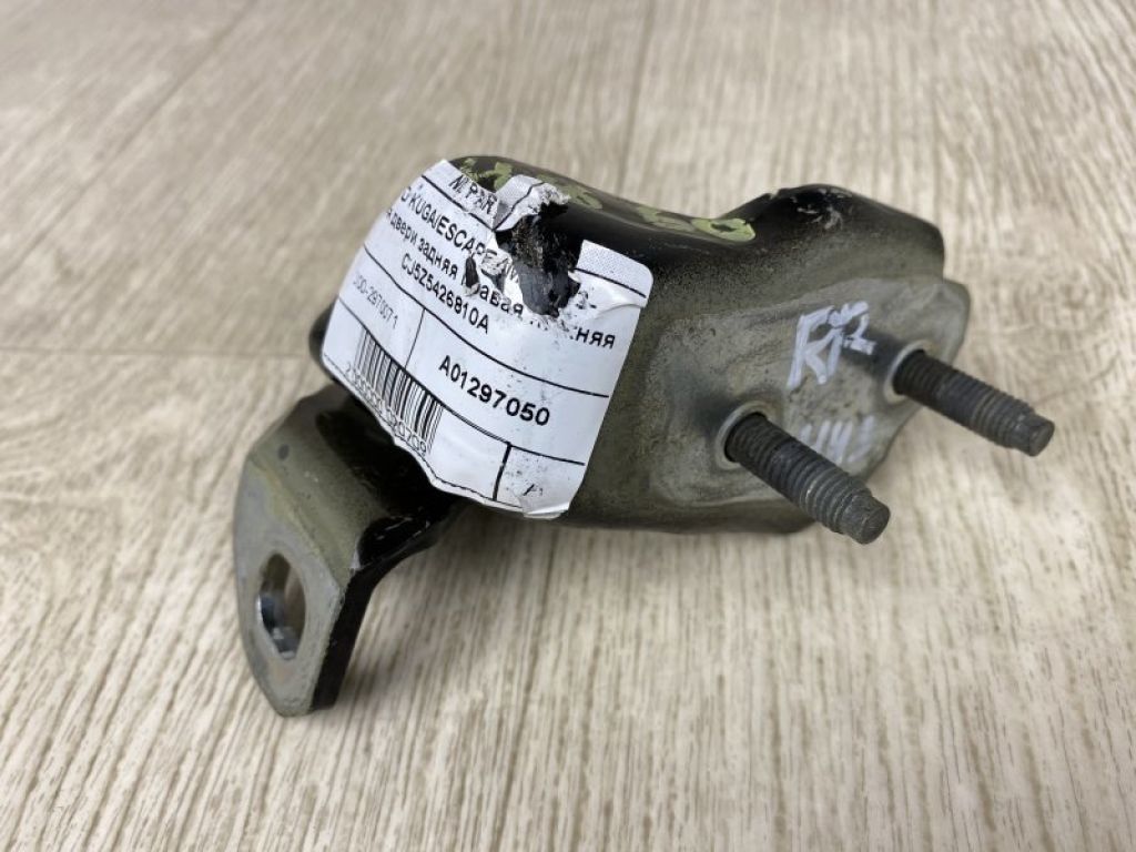 CJ5Z-5426810-A | Петля двери нижняя задн. прав. FORD ESCAPE 12-19