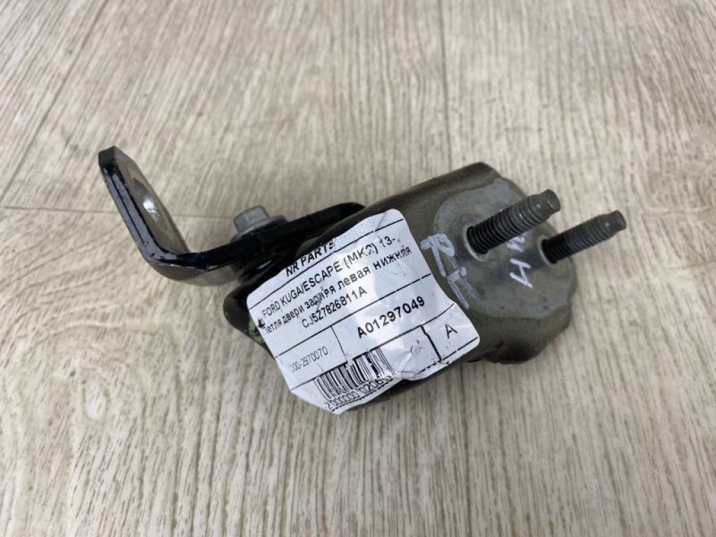 CJ5Z-7826811-A | Петля двері нижня задн. лів. FORD ESCAPE 12-19