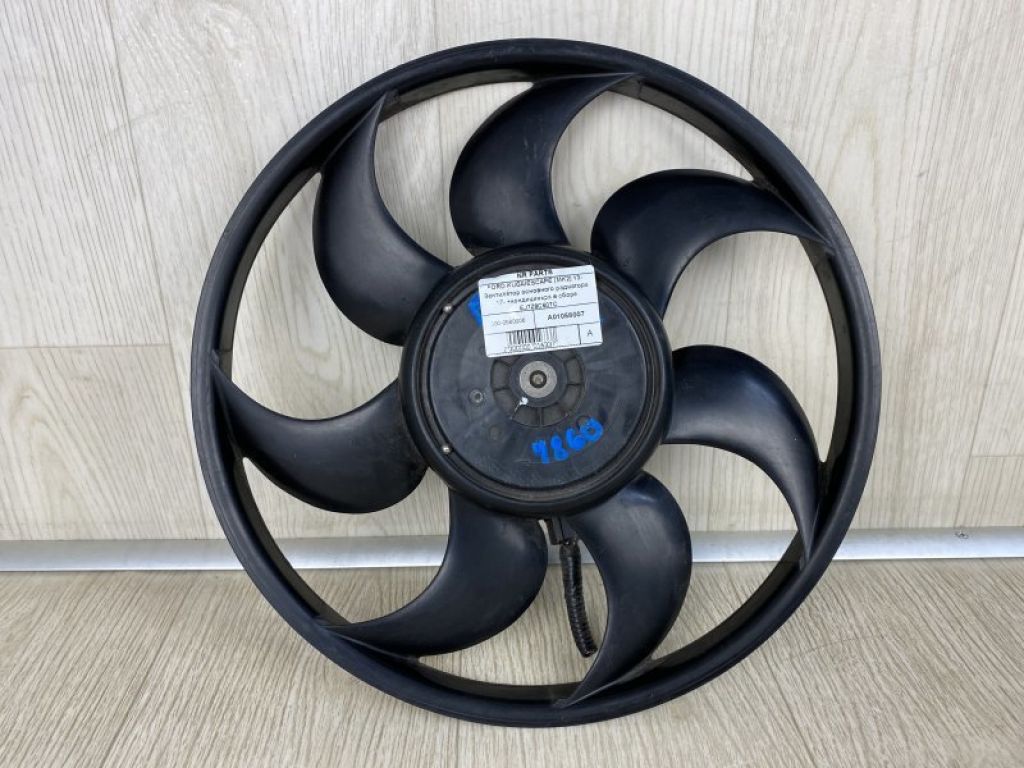 EJ7Z-8C607-E | Вентилятор основного радиатора FORD ESCAPE 12-19