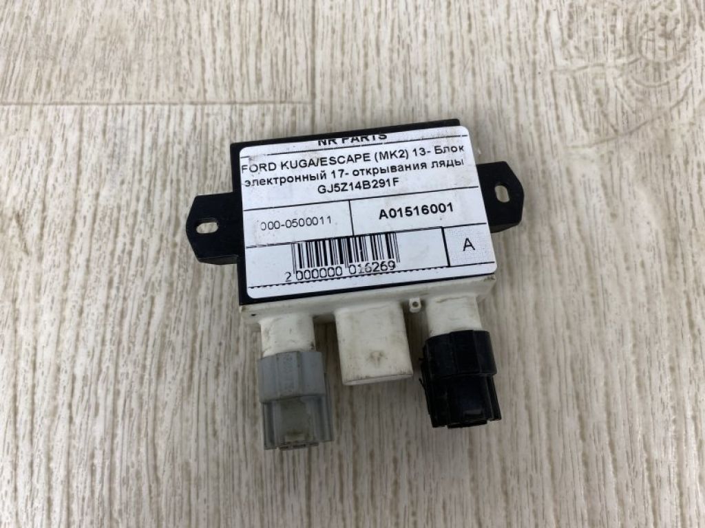 GJ5Z-14B291-F | Блок електронний FORD ESCAPE 12-19
