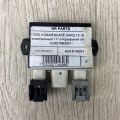 GJ5Z-14B291-F | Блок електронний FORD ESCAPE 12-19 - Прев'ю 4