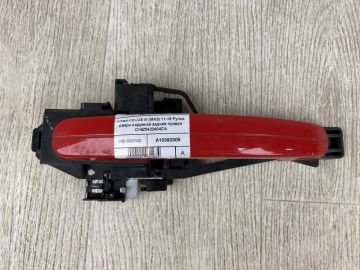 Ручка двери наружная задн. лев. FORD FOCUS 10-18