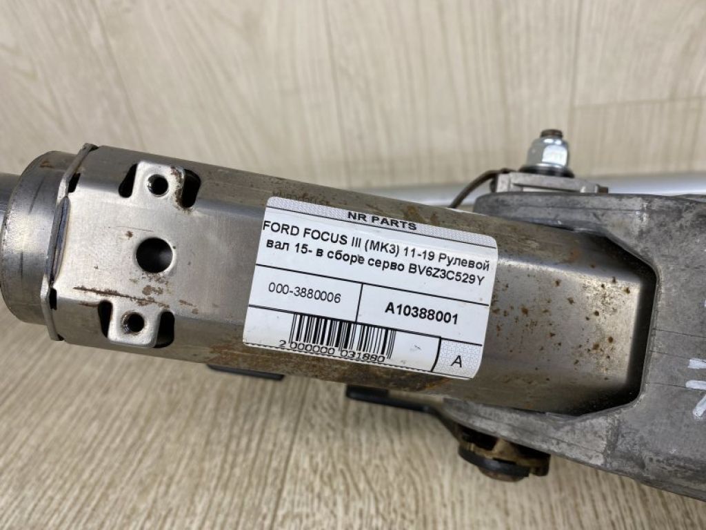 BV6Z-3C529-Y | Рульовий вал FORD FOCUS 10-18 - Фото 7