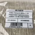 CV6Z-17A553-D | Підрульовий перемикач прав. FORD FOCUS 10-18 - Прев'ю 6
