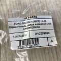CP9Z-5823500-A | Ограничитель двери передн. FORD FOCUS 10-18 - Превью 3