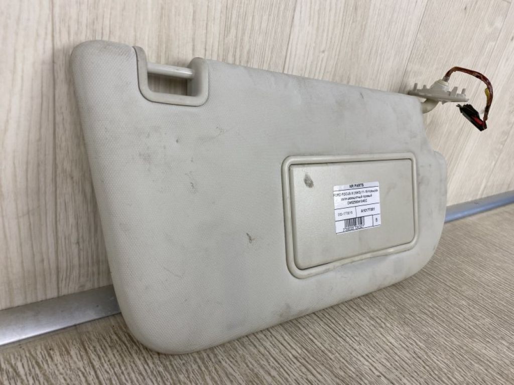 DM5Z-5804104-EC | Козырек солнцезащитный прав. FORD FOCUS 10-18 - Фото 2