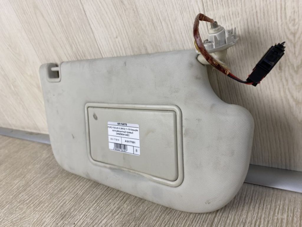 DM5Z-5804104-EC | Козырек солнцезащитный прав. FORD FOCUS 10-18 - Фото 3