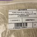 CP9Z-5823500-A | Обмежувач дверей передн. FORD FOCUS 10-18 - Прев'ю 3