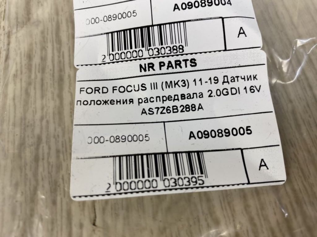 AS7Z-6B288-A | Датчик положення распредвала FORD FOCUS 10-18 - Фото 4