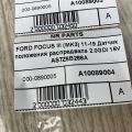 AS7Z-6B288-A | Датчик положення распредвала FORD FOCUS 10-18 - Прев'ю 4