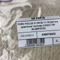 BL3Z-9F972-A | Датчик тиску палива FORD FOCUS 10-18 - Прев'ю 4