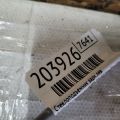 61042FG013 | Стеклоподъемник задн. лев. SUBARU IMPREZA WRX 10-14 GH - Превью 2