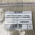 F1EZ-9C888-C | Кнопки руля прав. FORD FOCUS 10-18 - Прев'ю 5