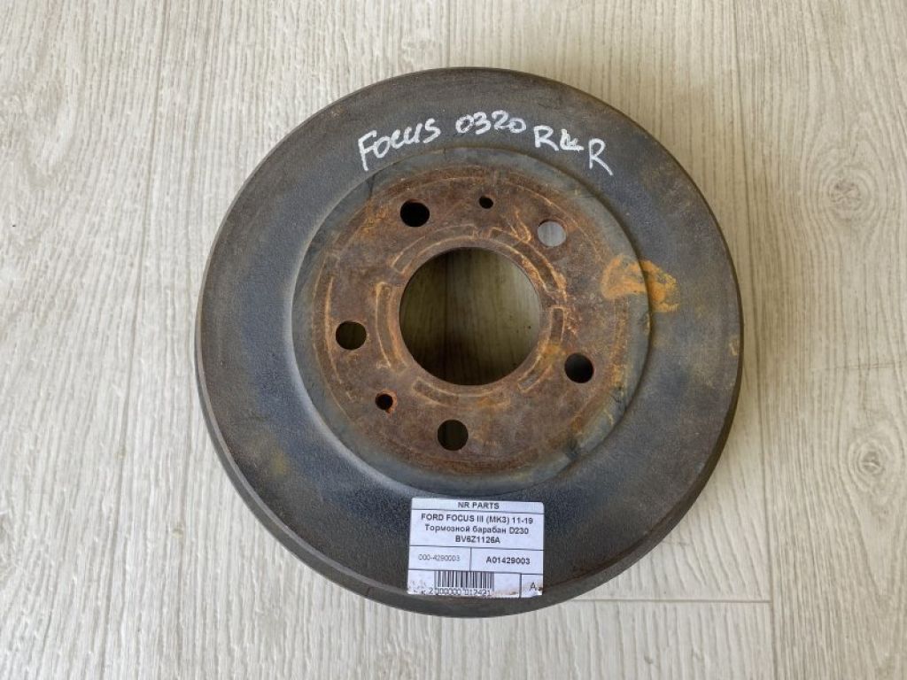 BV6Z-1126-A | Гальмівний барабан FORD FOCUS 10-18