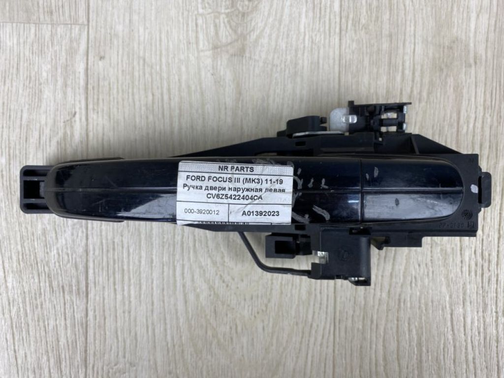 F1EZ-5826685-B | Ручка двері зовнішня задн. лів. FORD FOCUS 10-18