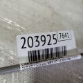 61041FG002 | Стеклоподъемник передн. прав. SUBARU IMPREZA WRX 10-14 GH - Превью 2
