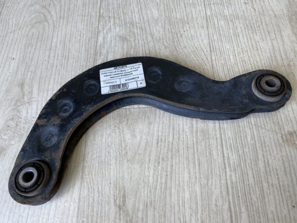 BV6Z-5500-E | Рычаг задней подвески поперечный верхний FORD FOCUS 10-18