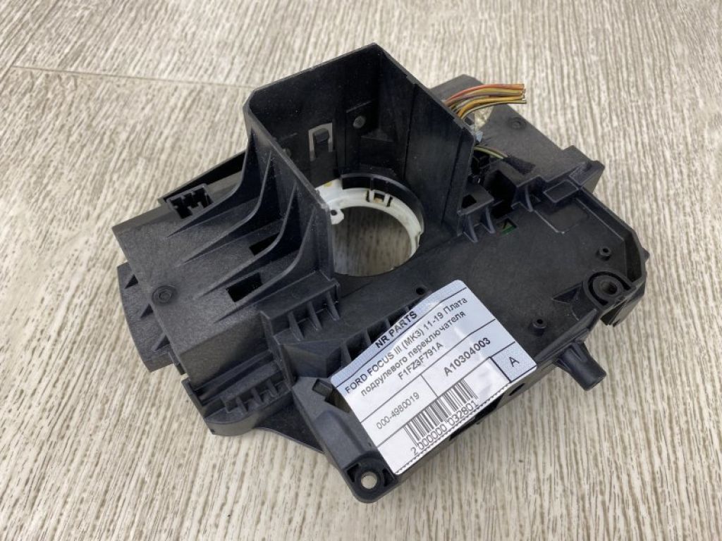 F1FZ-3F791-A | Датчик кута повороту керма FORD FOCUS 10-18 - Фото 2