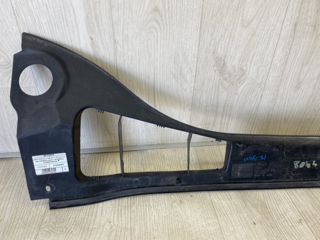 CV6Z-58018A16-A | Пластик под лобовое стекло / Жабо FORD FOCUS 10-18 - Фото 2