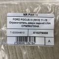 CP9Z-5827204-A | Ограничитель двери задн. FORD FOCUS 10-18 - Превью 3
