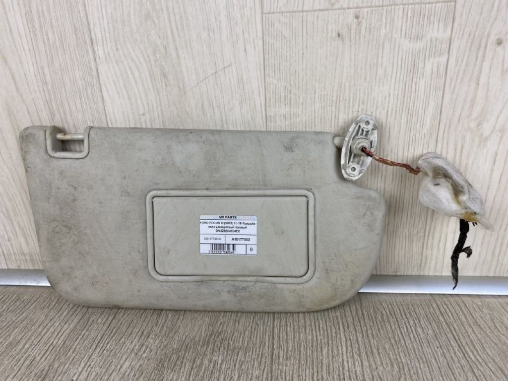 DM5Z-5804104-EC | Козирок сонцезахисний прав. FORD FOCUS 10-18
