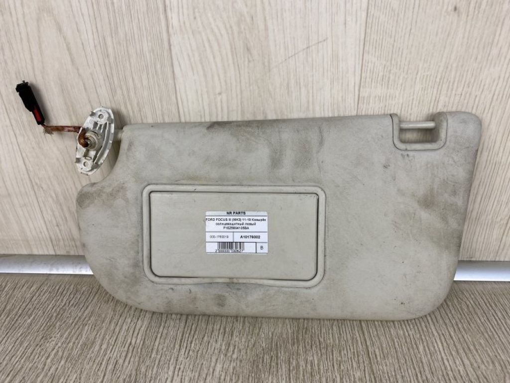 F1EZ-5804105-BA | Козирок сонцезахисний лів. FORD FOCUS 10-18