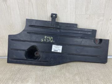 Захист дну задн. FORD FOCUS 10-18
